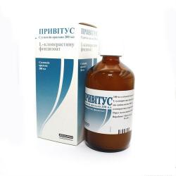 Суспензия Привитус 708 мг/100 мл 200 мл