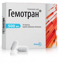 Гемотран таблетки по 500 мг, 30 шт.