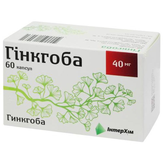 Гинкгоба капсулы по 40 мг, 60 шт.