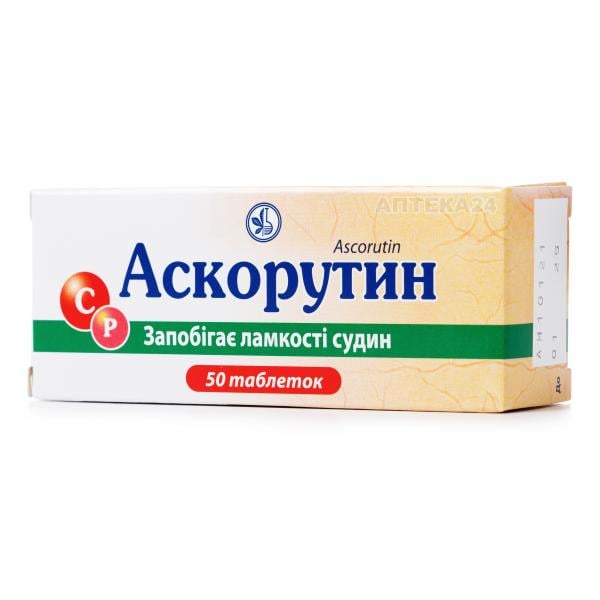 Аскорутин таблетки №50 АО "Киевский витаминный завод"