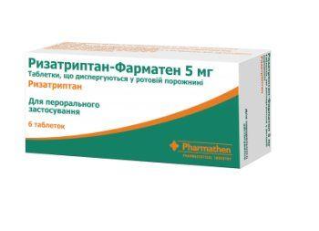 Ризатриптан-Фарматен 5 мг №6 таблетки