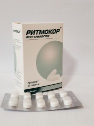 Ритмокор таблетки, 50 шт.