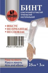 Бинт эластичный медицинский сетчатый трубчатый Тип 564, 25см х 3см - Торос-Груп