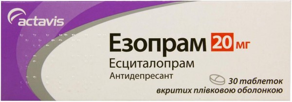 Эзопрам 20 мг №30 таблетки