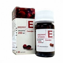 Витамин E капсулы по 200 мг, 30 шт.