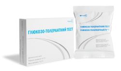 Глюкозо-толерантный тест 75.75 г