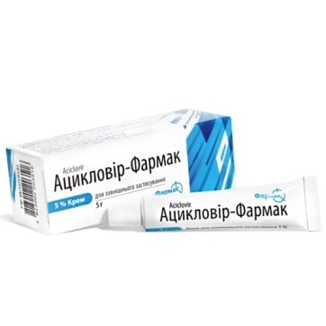 Ацикловир-Фармак крем от герпеса 5%, 5 г