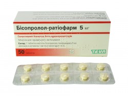 Бисопролол-Ратиофарм таблетки по 5 мг, 50 шт.