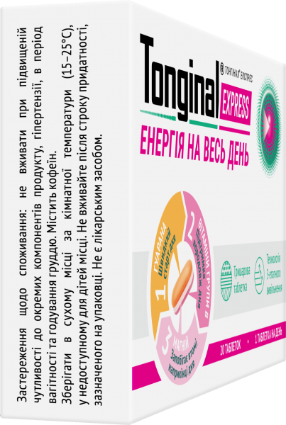 Тонгинал Экспресс таблетки №20: инструкция, цена, отзывы, аналоги .
