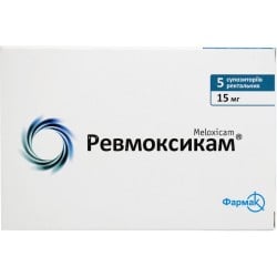 Ревмоксикам: як приймати, інструкція, дозування, побічні ефекти ...