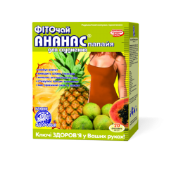 "Ключи Здоровья" 1.5 г N20 фиточай ананас, папайя