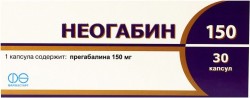 Неогабин капсулы по 150 мг, 30 шт. - Фарма Старт