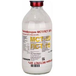 Липофундин МСТ/ЛСТ 20 % 500 мл №10 эмульсия