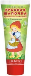 Красная шапочка D-пантенол детский крем, 75 г
