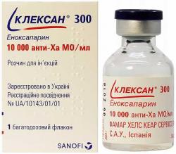 Клексан 300 10000 анти-ХаМЕ 3 мл N1 (по 1 многоразовый флакон по 3 мл) раствор для инъекций