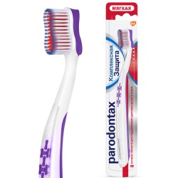 Зубная щетка Пародонтакс Комплексная Защита