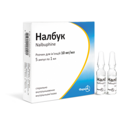 Налбук 10мг/мл 1мл шприц+игла в тубусе №1 раствор для инъекций