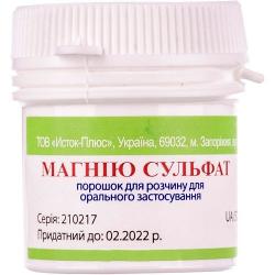 Магния сульфат 25г порошок