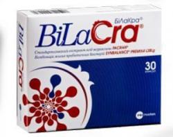 Билакра капсулы N30