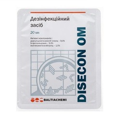 Дезекон ОМ в саше, 20 мл