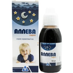 Аллева сироп для детей, 150 мл