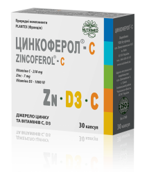 Цинкоферол-С капсулы №30
