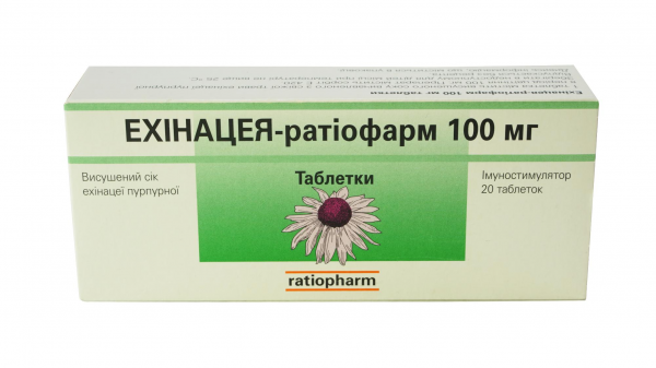 Эхинацея-Ратиофарм таблеткипо 100 мг, 20 шт.