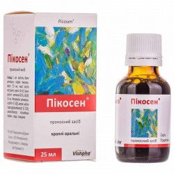Пикосен капли оральные слабительные, 25 мл