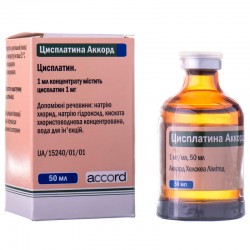 Цисплатина Аккорд концентрат для раствора для инфузий во флаконах по 50 мл, 1 шт.