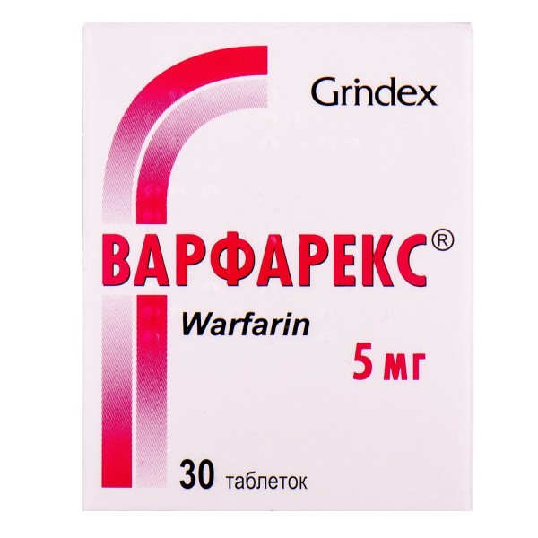 Варфарекс таблетки по 5 мг, 30 шт.