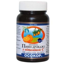 Дрожжи пивные с витамином C таблетки 0.5 г №100 