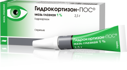 Гидрокортизон-ПОС мазь для глаз 1%, 2,5 г