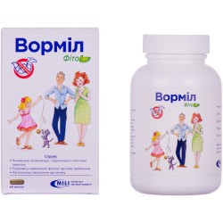 Вормил Фито капсулы при гельминтозах, 60 шт.