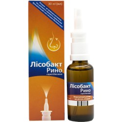 Лисобакт Рино спрей для носа, 30 мл Спец