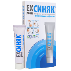 ExPRESS-синяк крем с гримирующим эффектом для ускоренного рассасывания синяков, 15 г