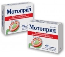 Мотоприд таблетки при неязвенной функциональной диспепсии по 50 мг, 40 шт.
