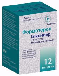 Формотерол Изихейлер порошок для ингаляций 12 мкг №120