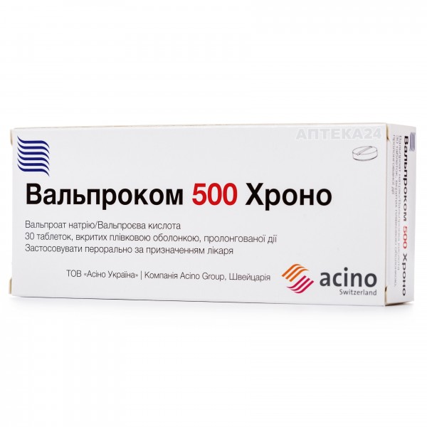 Вальпроком 500 Хроно таблетки при эпилепсии №30