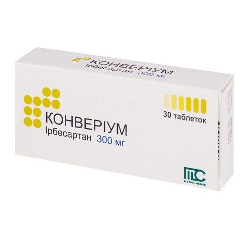 Конвериум  300 мг №30 таблетки