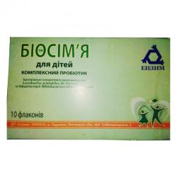 БиоСемья для детей 0.3г №10 флаконы