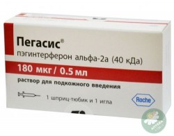 Пегасис 180 мкг/0.5 мл №1 раствор