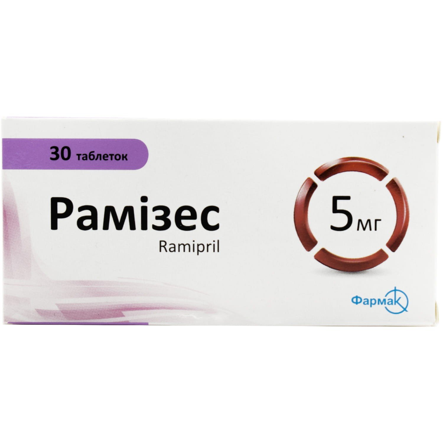 Чесні відгуки про Рамізес таблетки 5 мг, 30 шт. - Фармак від наших ...