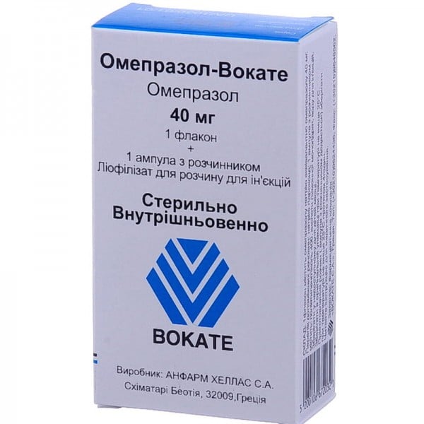 Омепразол-Вокате лиофилизат для раствора для инъекций по 40 мг во флаконе + растворитель по 10 мл в ампуле, 1 шт.  