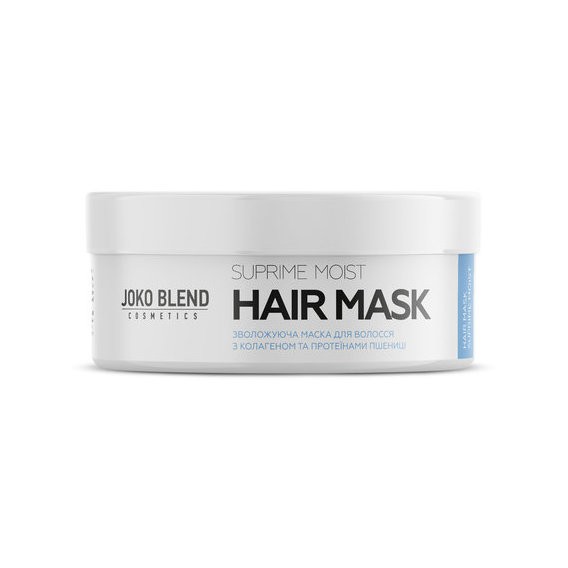 Joko Blend Suprime Moist Маска увлажняющая для всех типов волос, 200 мл 
