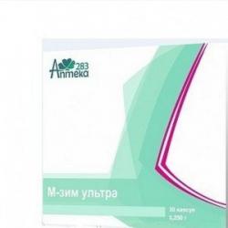 М-зим ультра (Панзим) капсулы 250 мг N20