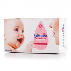 Johnson's® Baby прокладки для груди во время кормления
