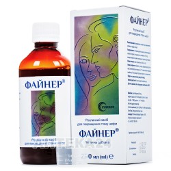 Файнер сироп, 200 мл