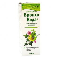 Бронхо Веда сироп с плющем 200 мл