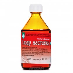 Боярышника настойка, 100 мл