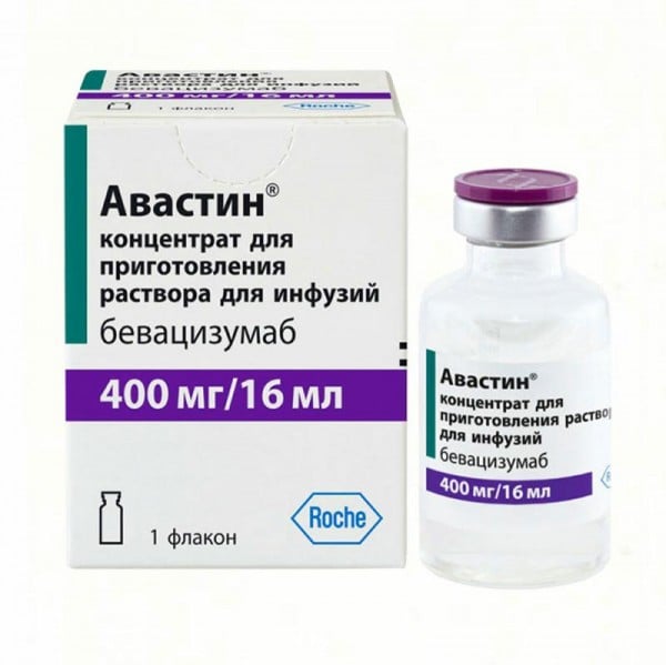 Авастин 400 мг/16 мл N1 концентрат для раствора для инфузий